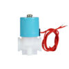 Electroválvula recambio de Prosystem Aqua